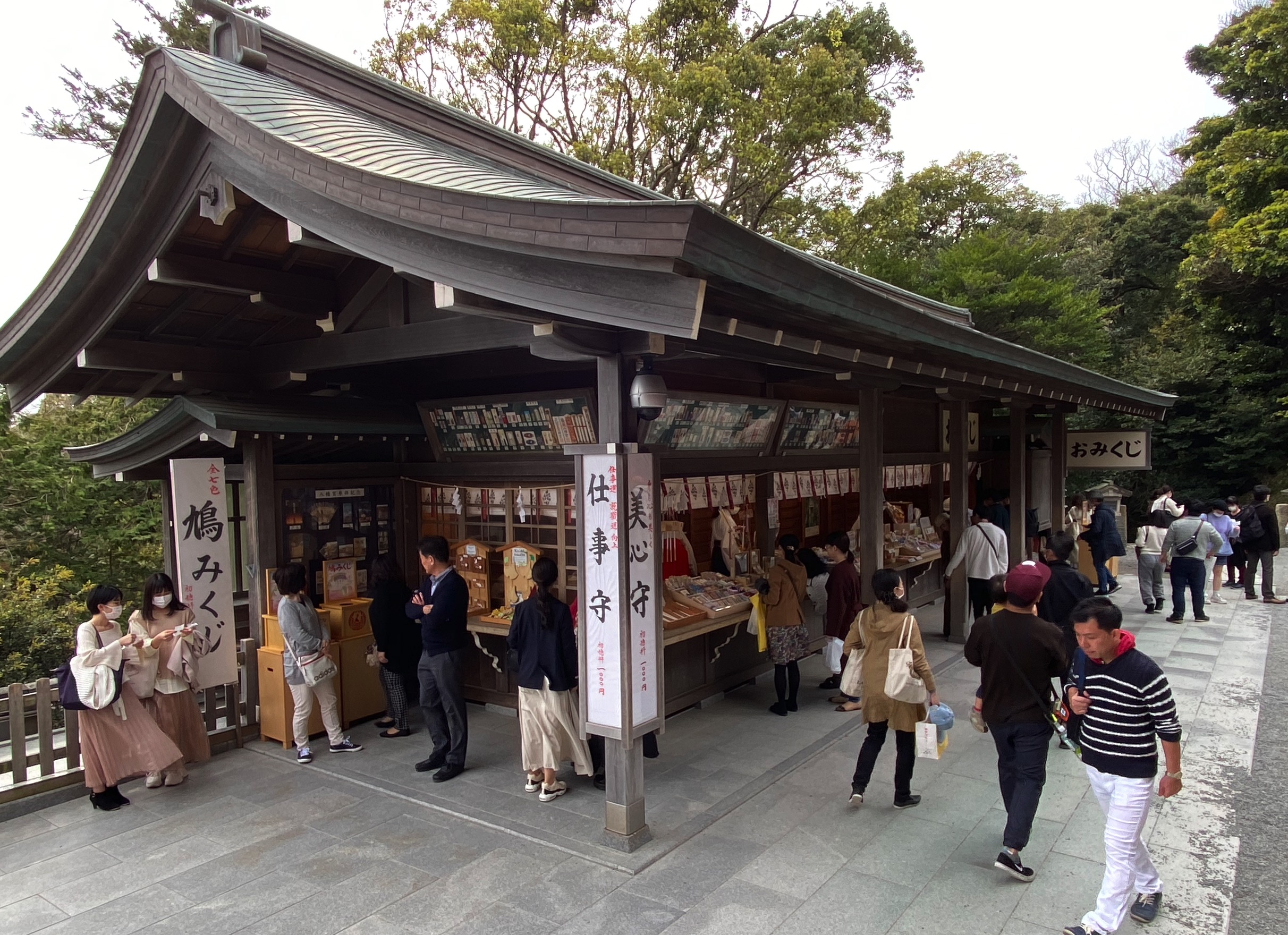 鶴岡八幡宮のお守り一覧】種類（値段）や効果（ご利益）と買える場所